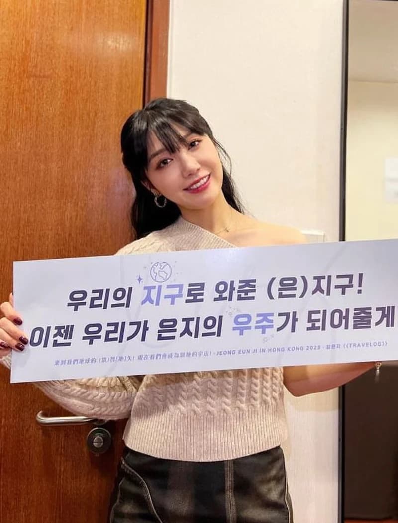 Image Source l official.apink2011 IG