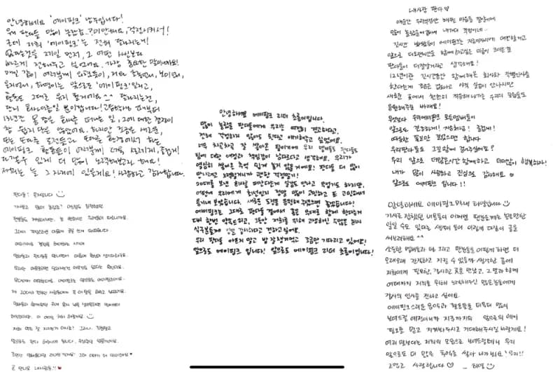Image Source |weverse