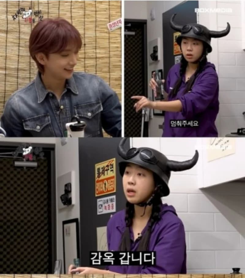Image&nbsp;Source Youtube|youngji_boxmedia