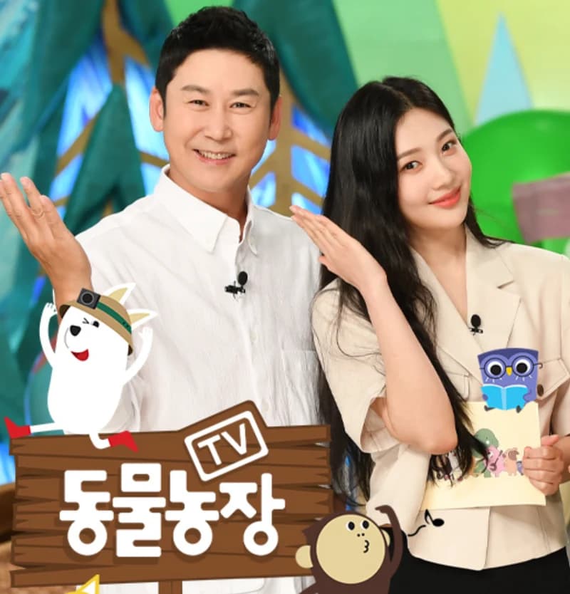 Image Source_SBS