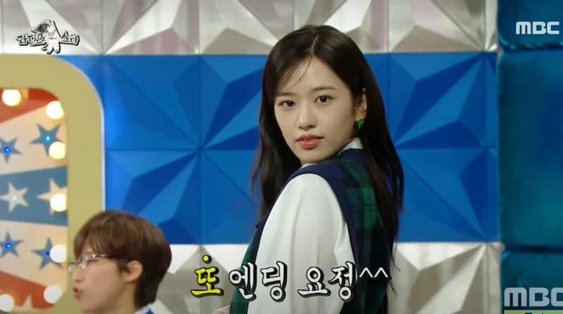 Image Source |MBC