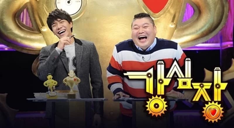 image source|SBS