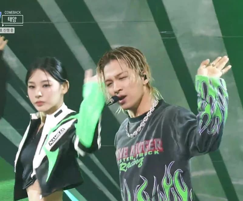 Image Source_SBS