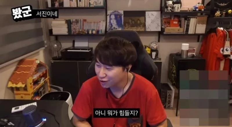 Image Source | YouTube'김단군'
