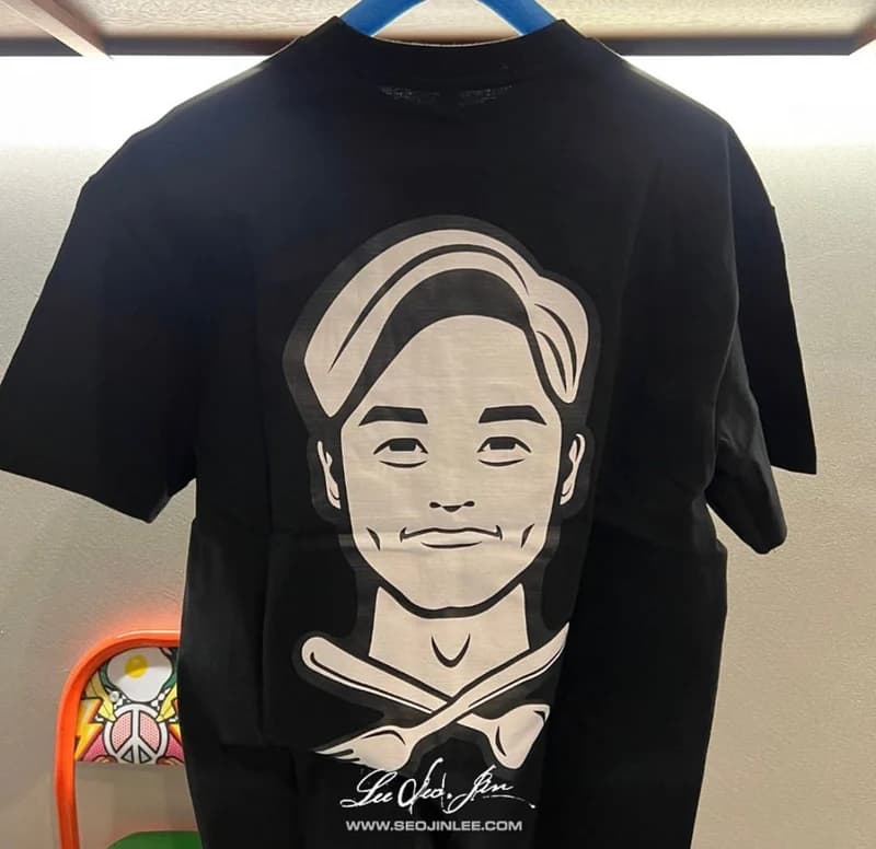 Image Source_Instagram |seojinlee_com