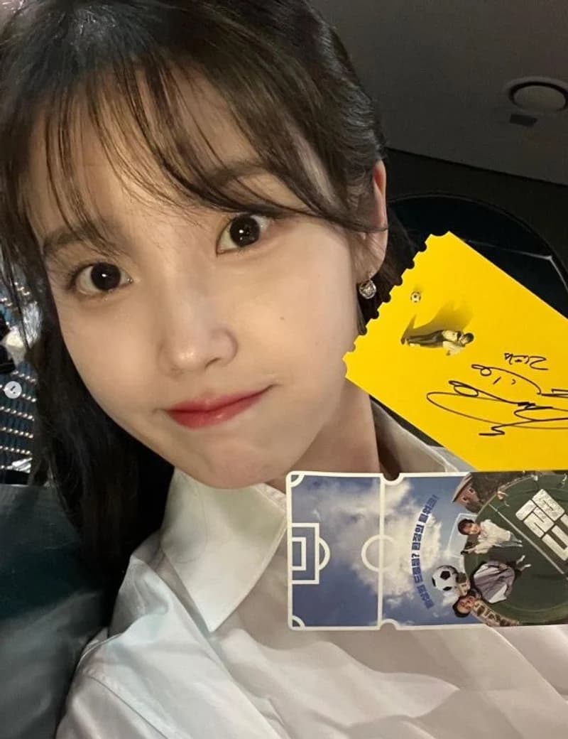 image source|IU IG