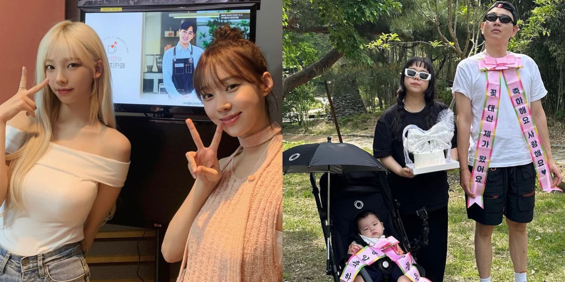 女團aespa 成員Karina、Winter登《超人回來了》當保母！卻因身材慘遭爸爸退貨！