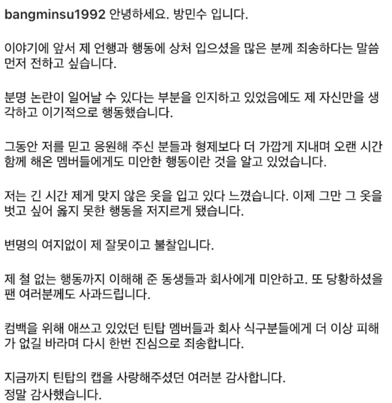 image source|C.A.P IG