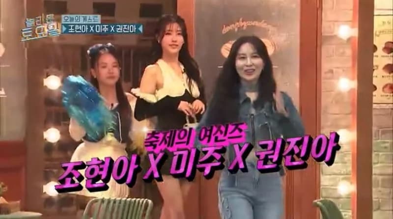 Image Source |tvN