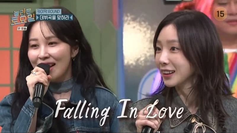 Image Source |tvN