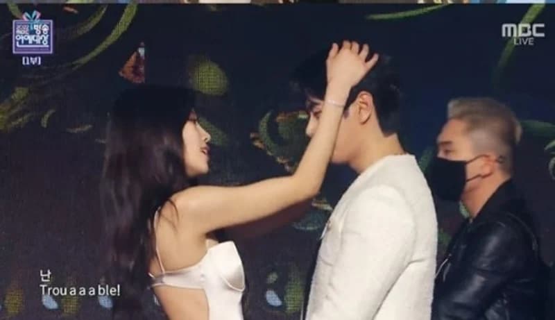 Image Source|MBC