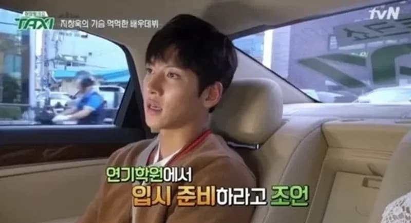 Image Source_tvN