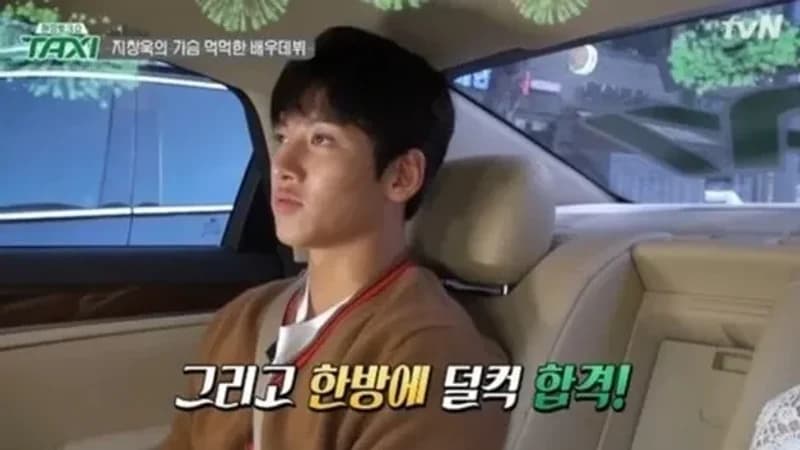 Image Source_tvN