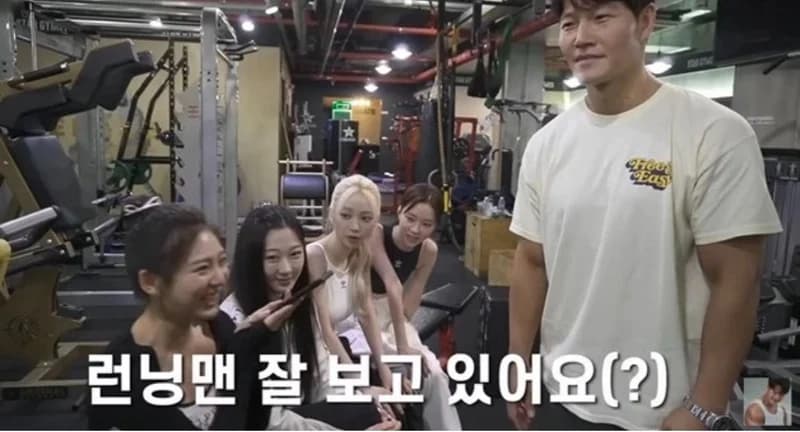 Image Source | YouTube'GYM JONG KOOK'
