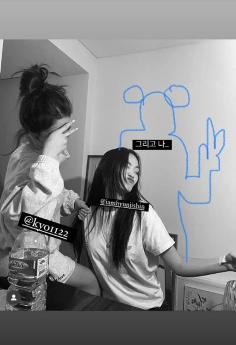 Image Source Instagram|xeesoxee