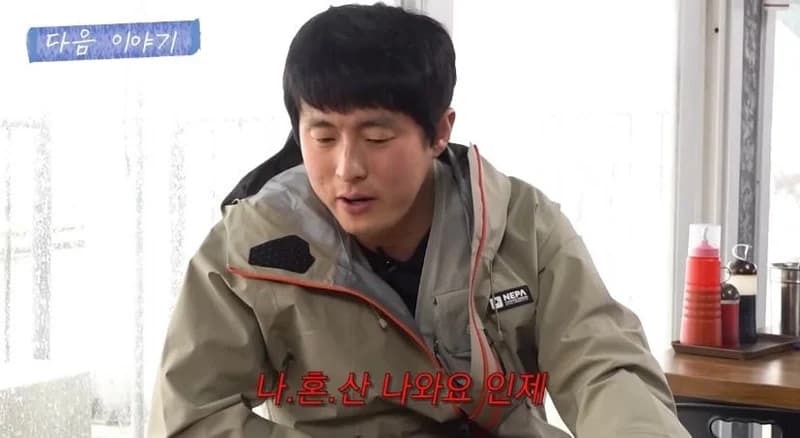 Image Source l&nbsp;model_hanhyejin YouTube