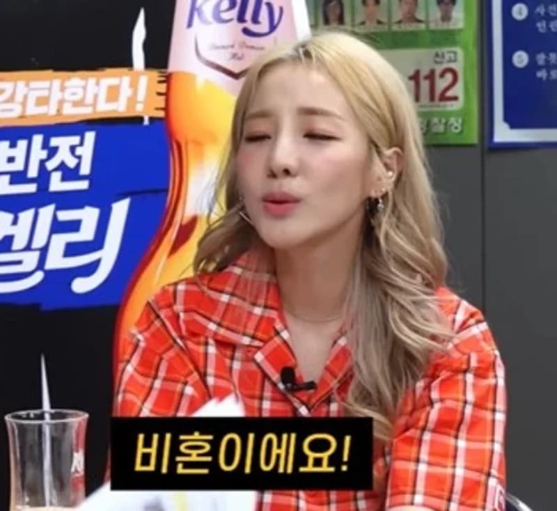 Image Source_YouTube | 노빠꾸탁재훈