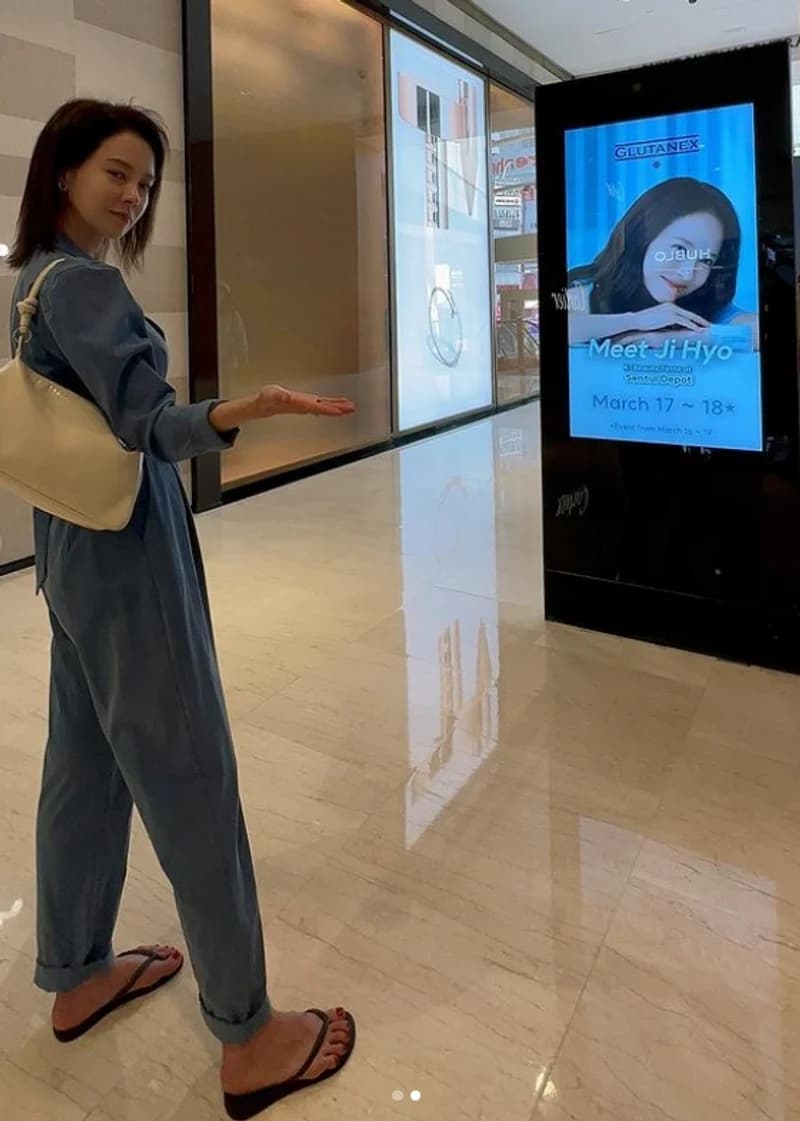 Image Source Instagram|my_songjihyo