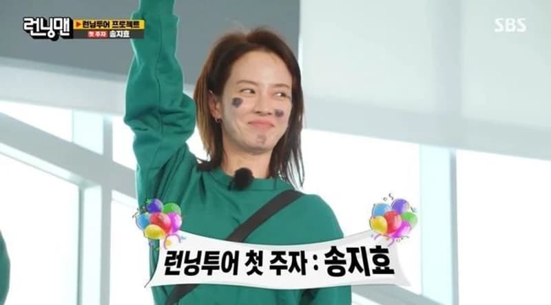 Image Source|SBS