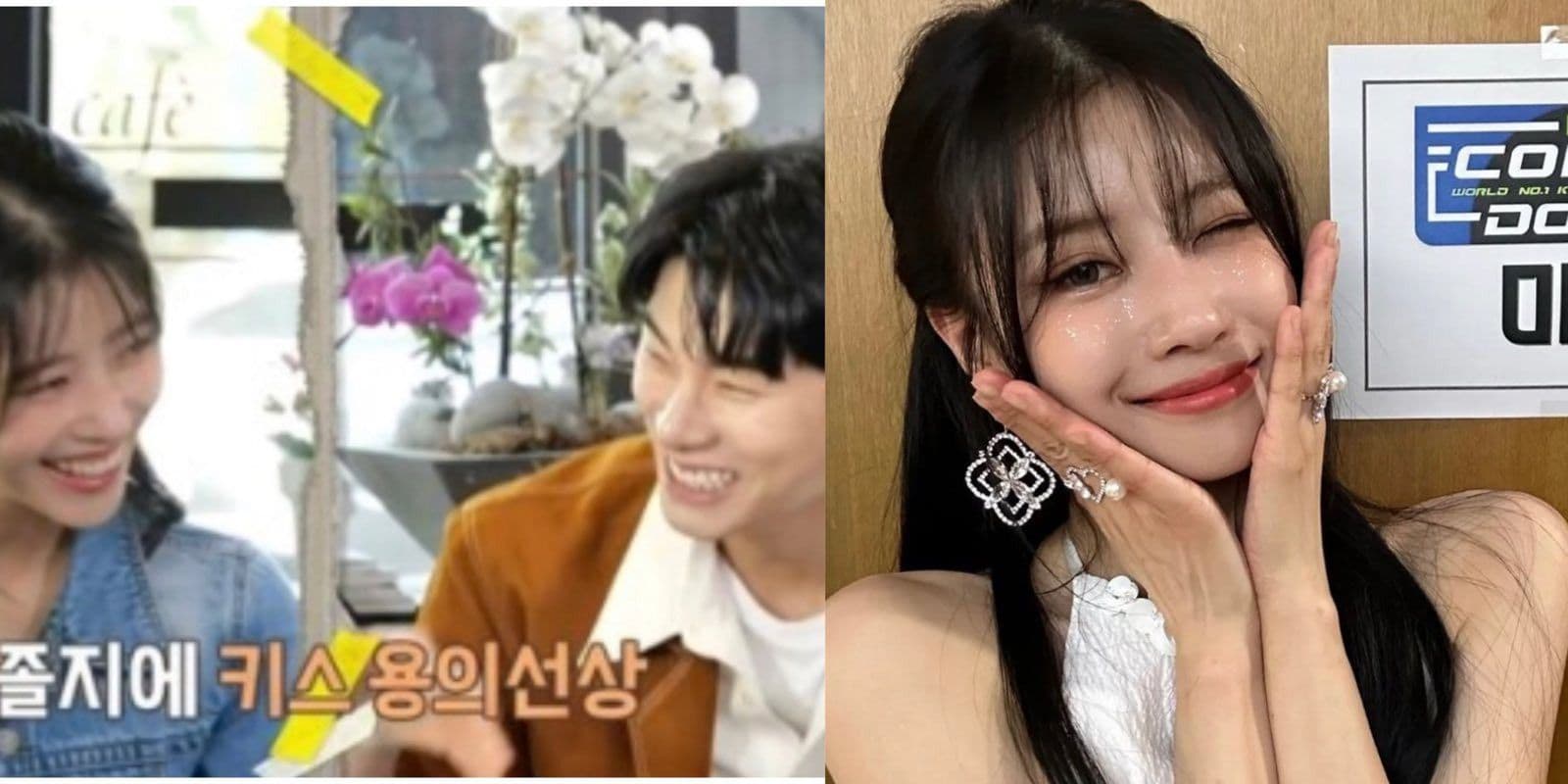 《玩什麼好呢》美珠、李伊庚一起感冒遭成員們揶揄！朴昣奏丟出直球問題笑翻全場！