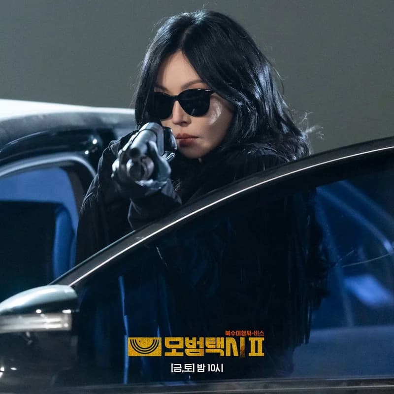 Image Source l&nbsp;sbsnow