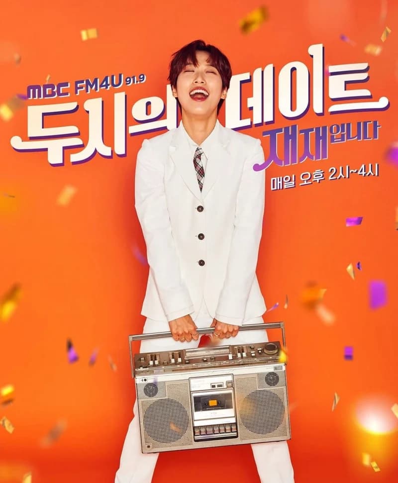 Image Source_Instagram |happy_jae_jae