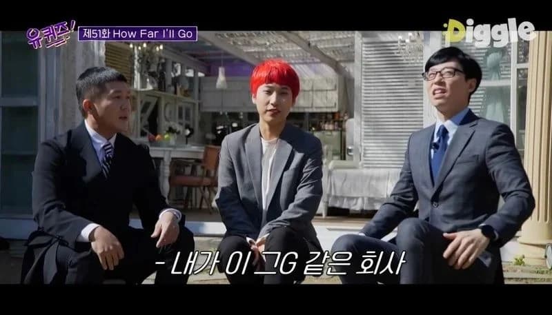 Image Source | YouTube'劉Quiz'