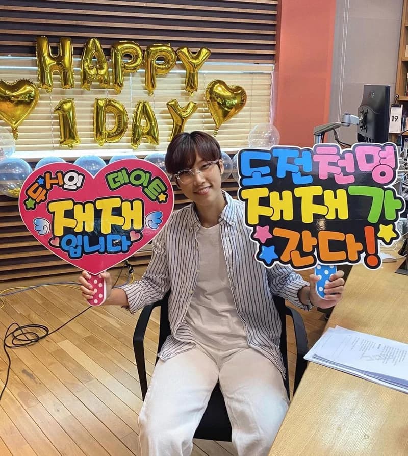 Image Source_Instagram |happy_jae_jae