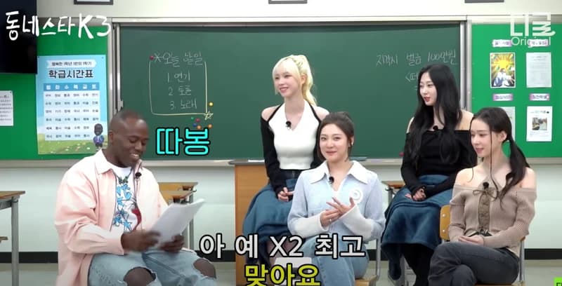 source_youtube|디글 :Diggle
