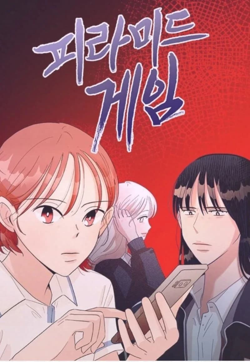 Image Source |webtoon