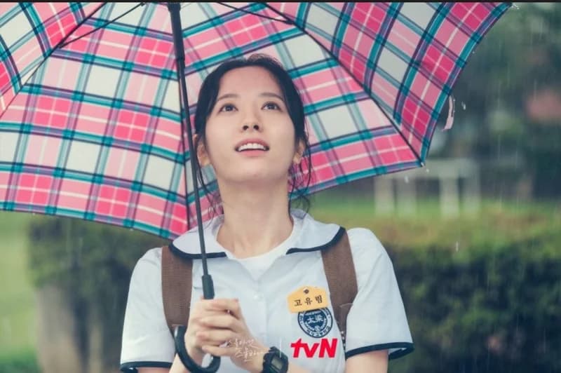 Image Source |tvN