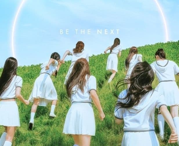HYBE再推新女團！生存節目「R U Next？」預告片首曝光引全網期待！