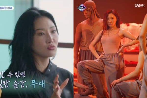 《Dance歌手流浪團》華莎因外表遭非議而大感痛苦！自曝：把怒氣都發洩在舞台上