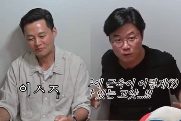 李瑞鎮為管理健康做各種運動練出肌肉！羅暎錫竟荒謬形容：我以為是皺紋！