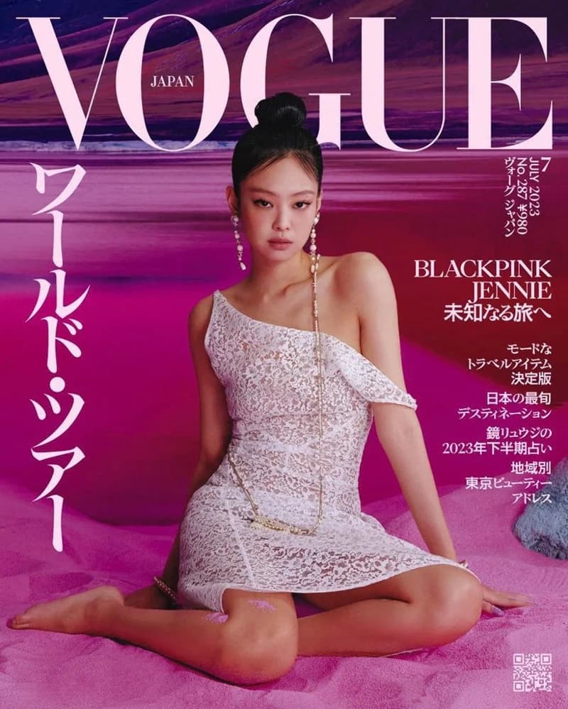 &nbsp;Image Source_Instagram |jennierubyjane