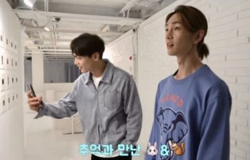 Image Source |온라인커뮤니티
