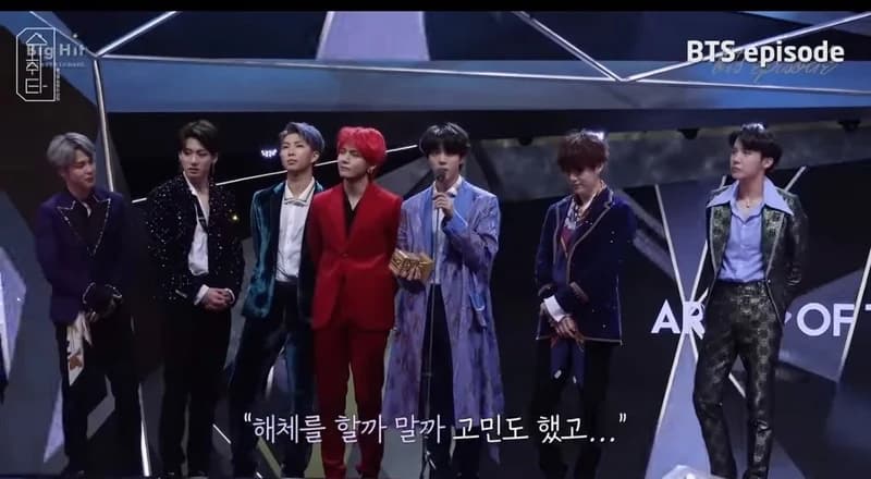Image Source | YouTube' BANGTANTV"