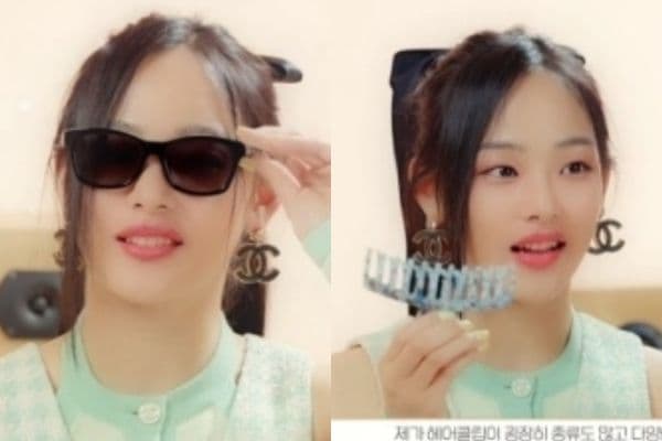 NewJeans Minji公開愛用奢侈品！隨身攜帶C牌單品不愧是品牌大使!