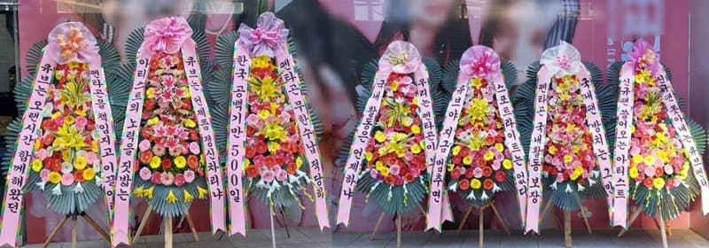 Image Source|온라인 커뮤니티