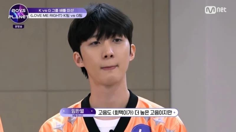 Image Source|Mnet