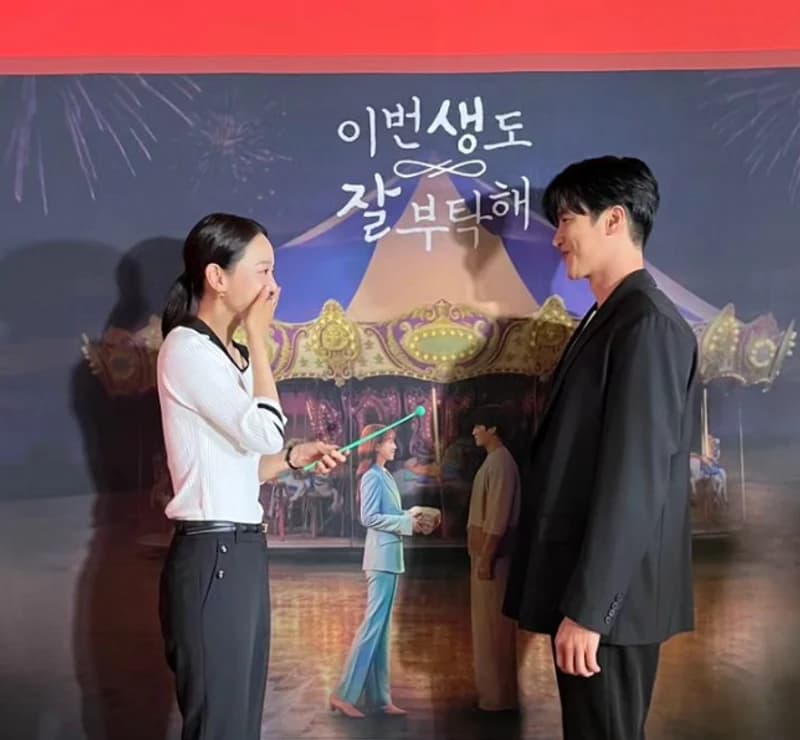 Image Source_Instagram |&nbsp;shinhs831