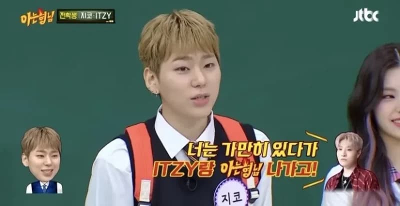 Image Source_JTBC