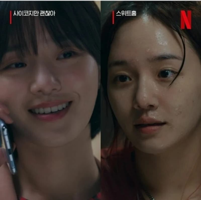 Image Source|NetflixKorea