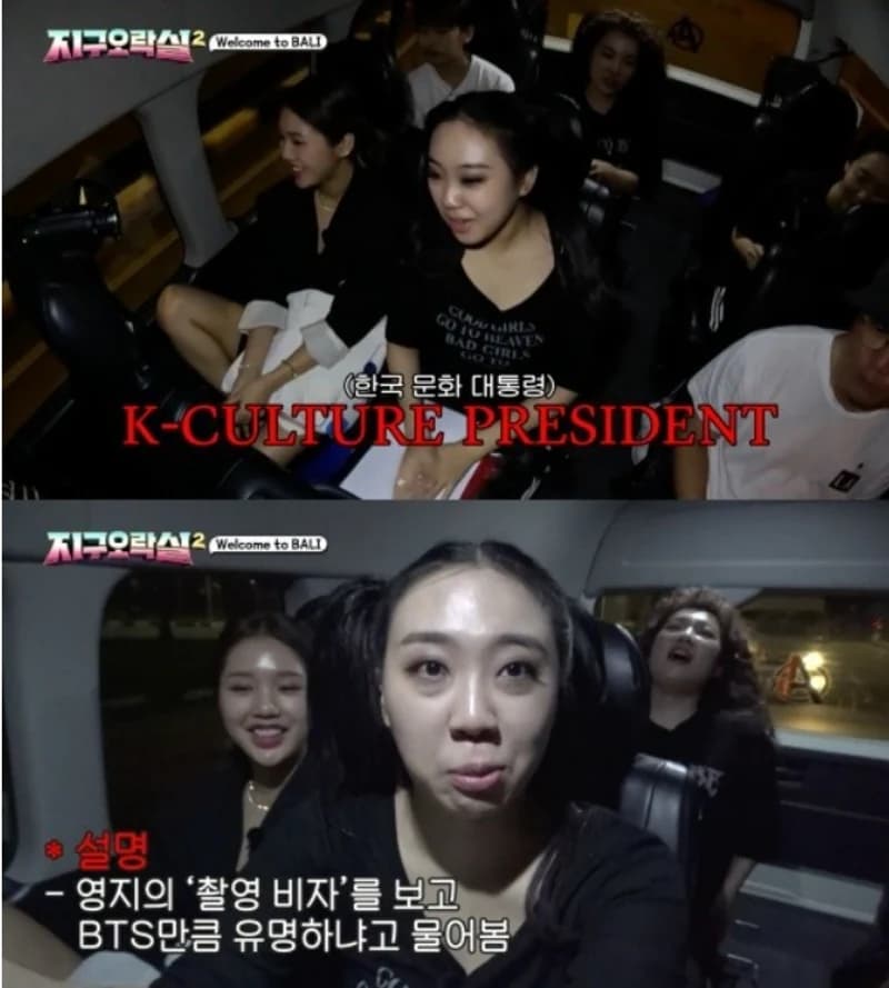 Image Source|tvN