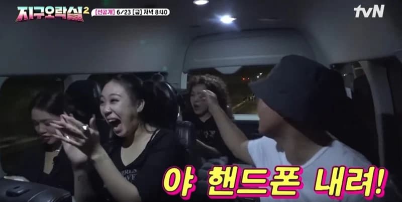 Image Source|tvN
