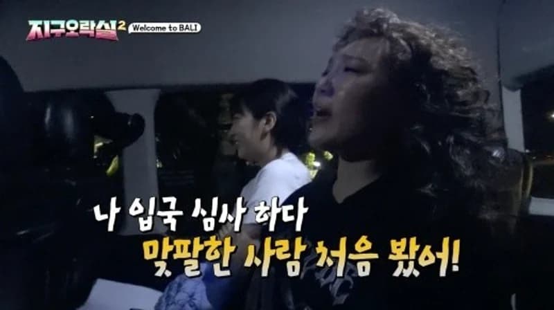 Image Source|tvN