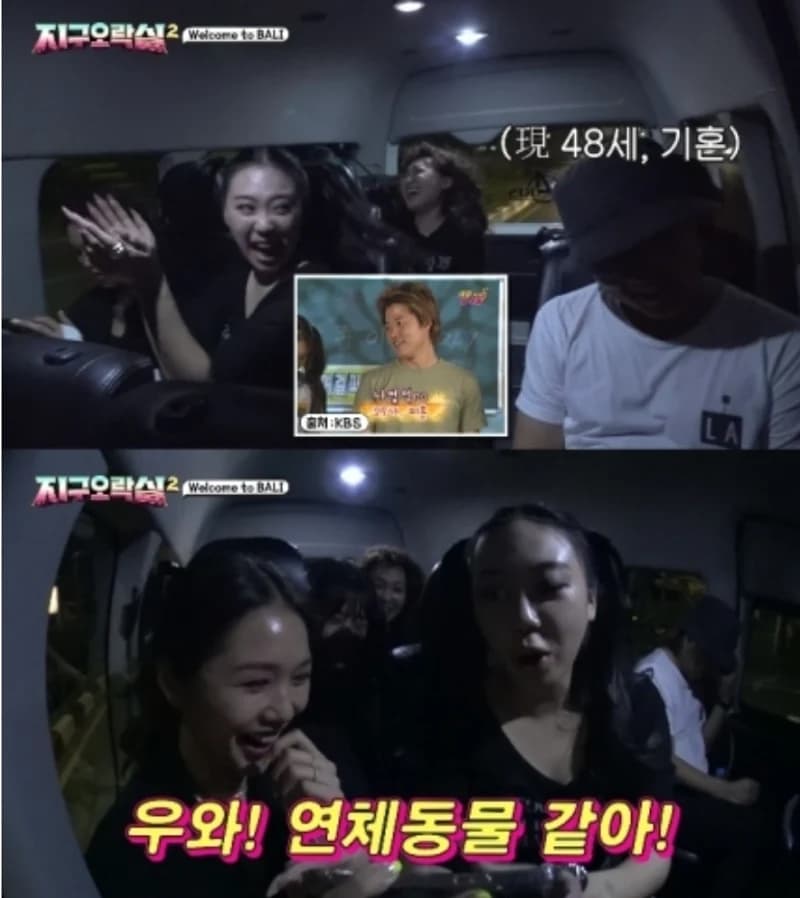 Image Source|tvN