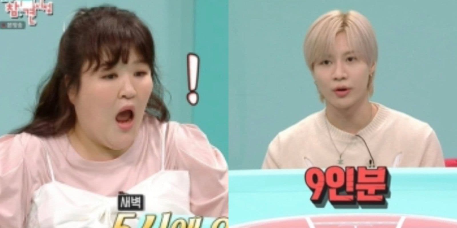 SHINee泰民親曝早上愛吃肉！坦言一人吃過9人份五花肉！