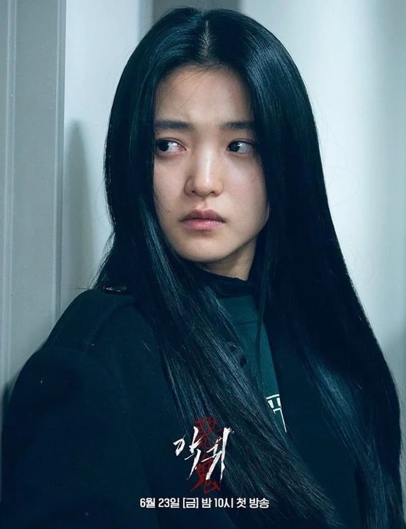 Image Source l sbsdrama.official