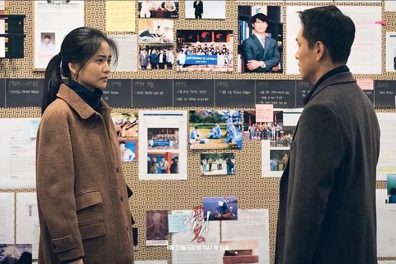 Image Source l sbsdrama.official